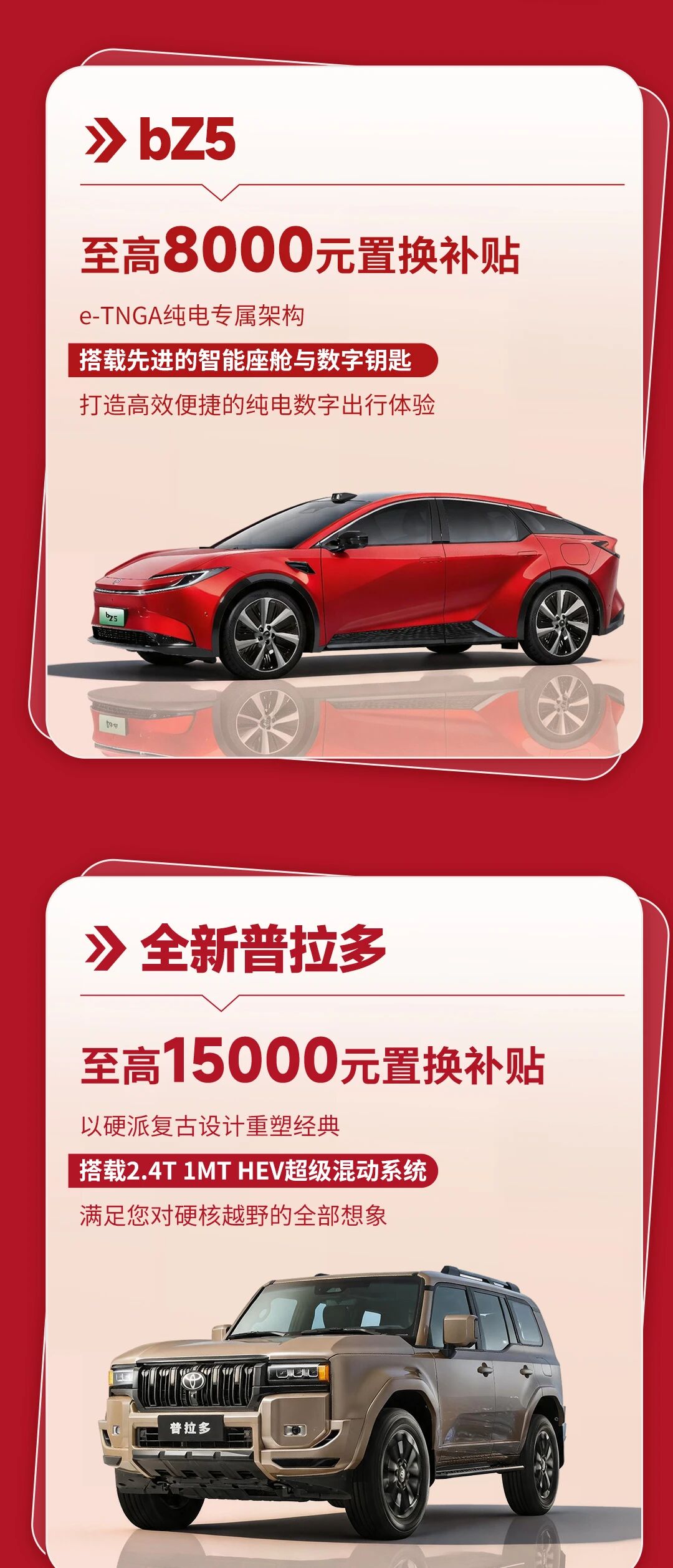 微信圖片_2026-05-04_093801_475.jpg