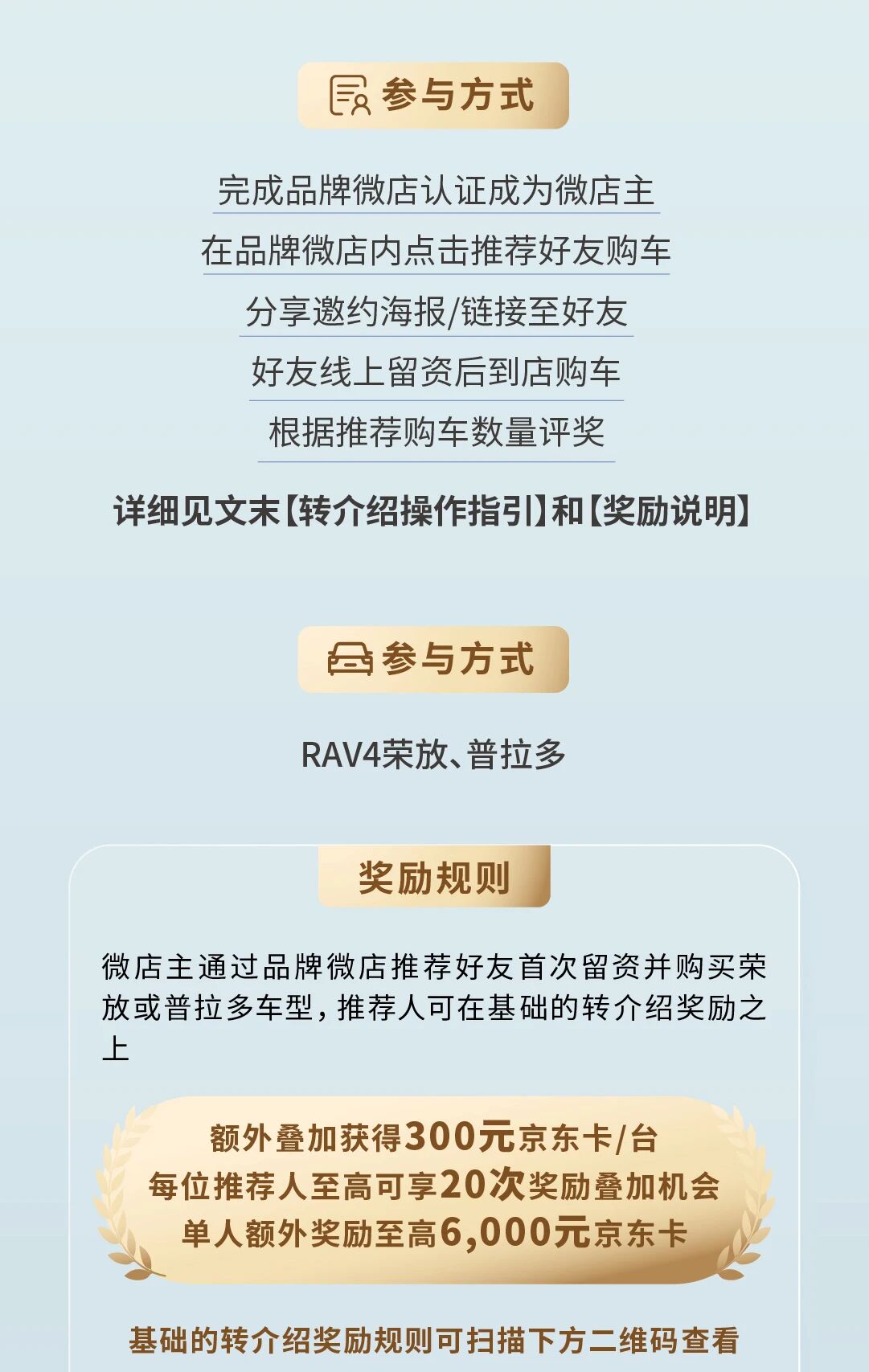 微信圖片_2026-05-11_104306_457.jpg