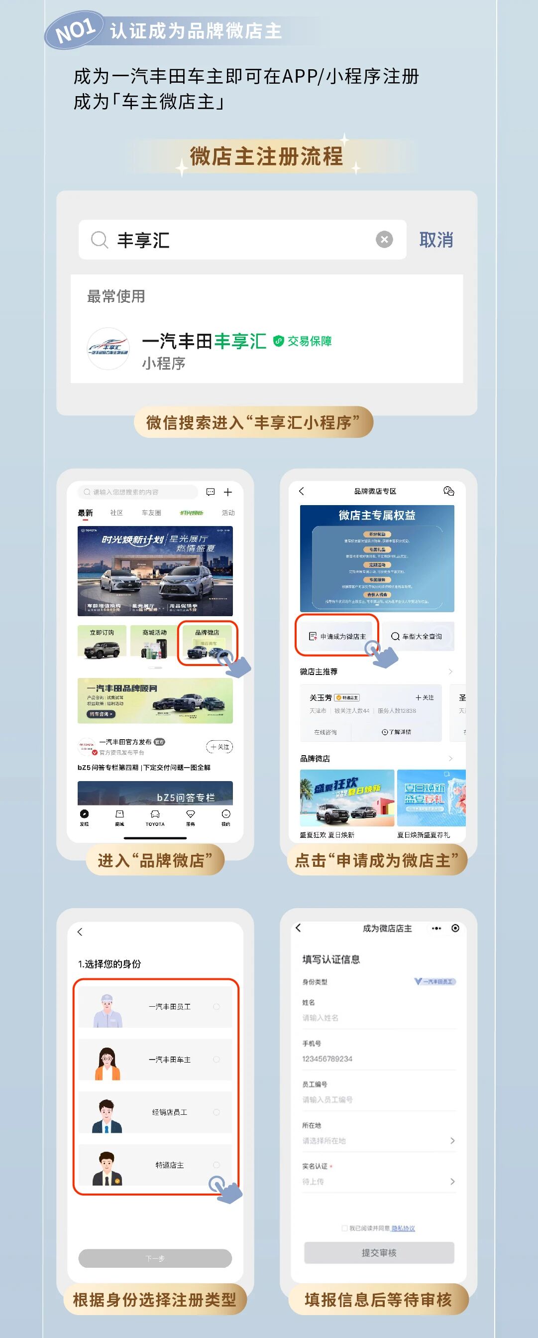 微信圖片_2026-05-11_104312_305.jpg