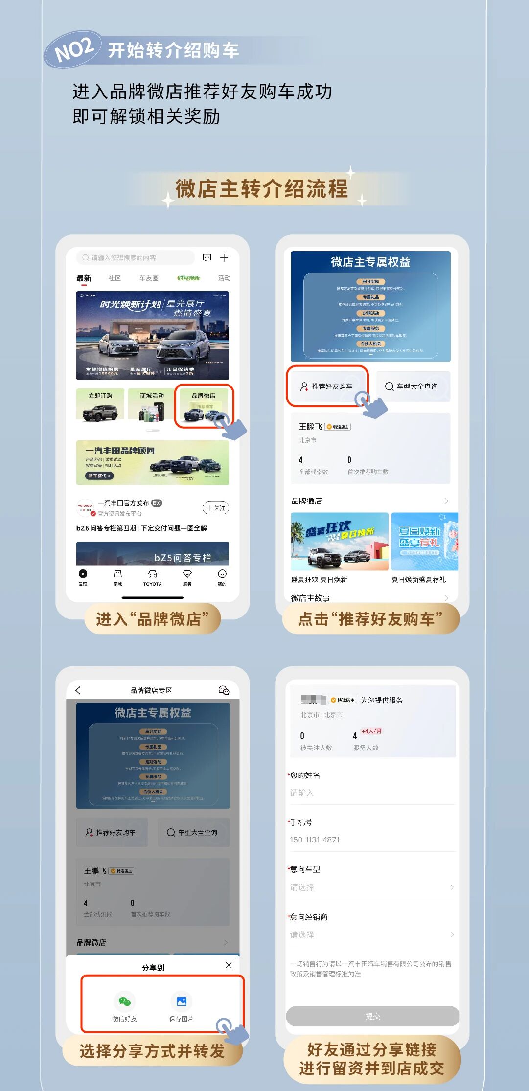 微信圖片_2026-05-11_104317_193.jpg