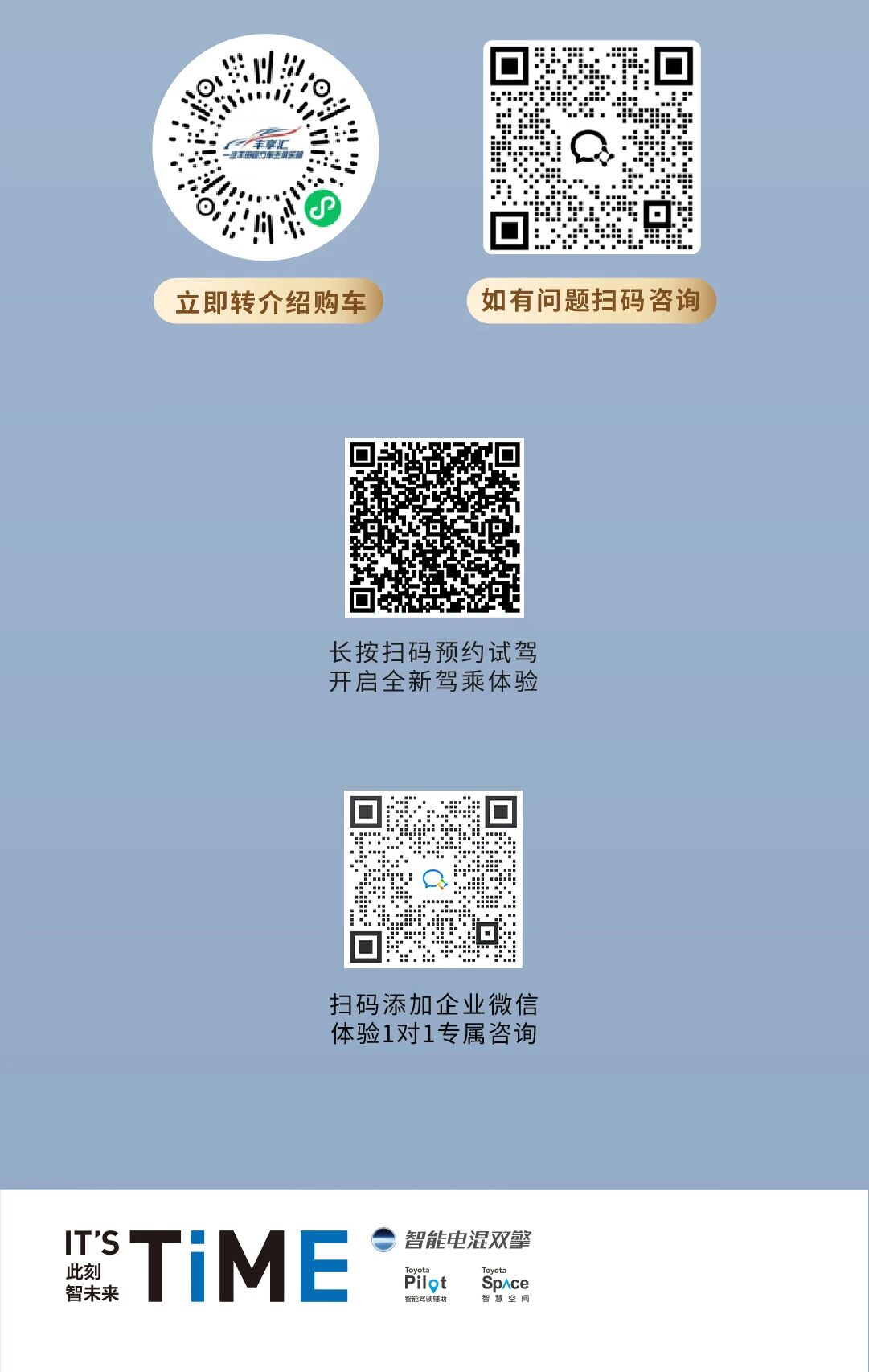 微信圖片_2026-05-11_104330_645.jpg