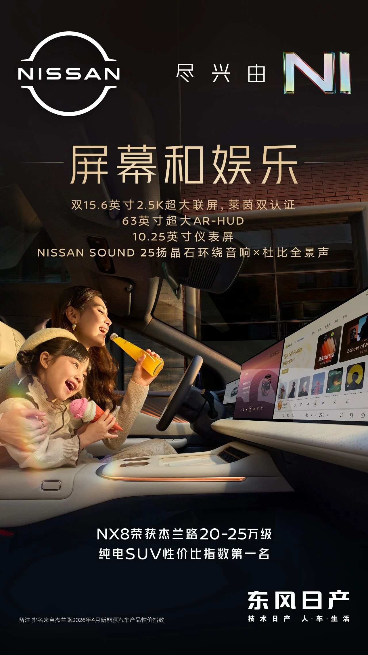b94c38933fbeafd681a84f63fc149a72.jpg